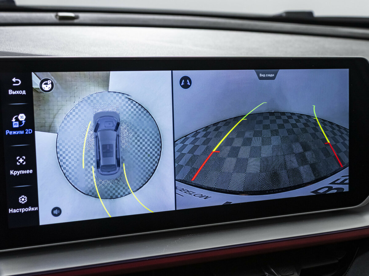 Продажа Б/У Джили Кулрэй. Фото: #11