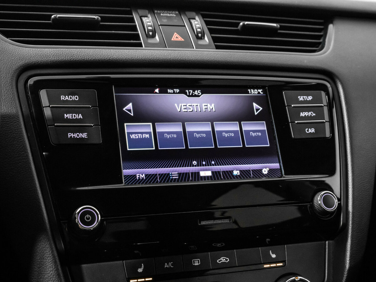 Продажа Б/У Шкода Октавия. Фото: #11