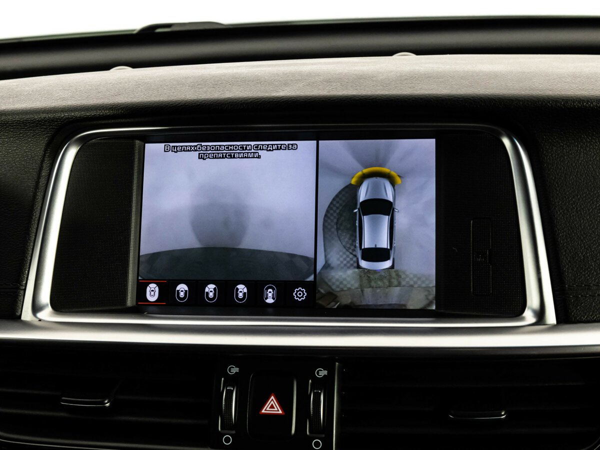 Продажа Б/У Киа Оптима. Фото: #17