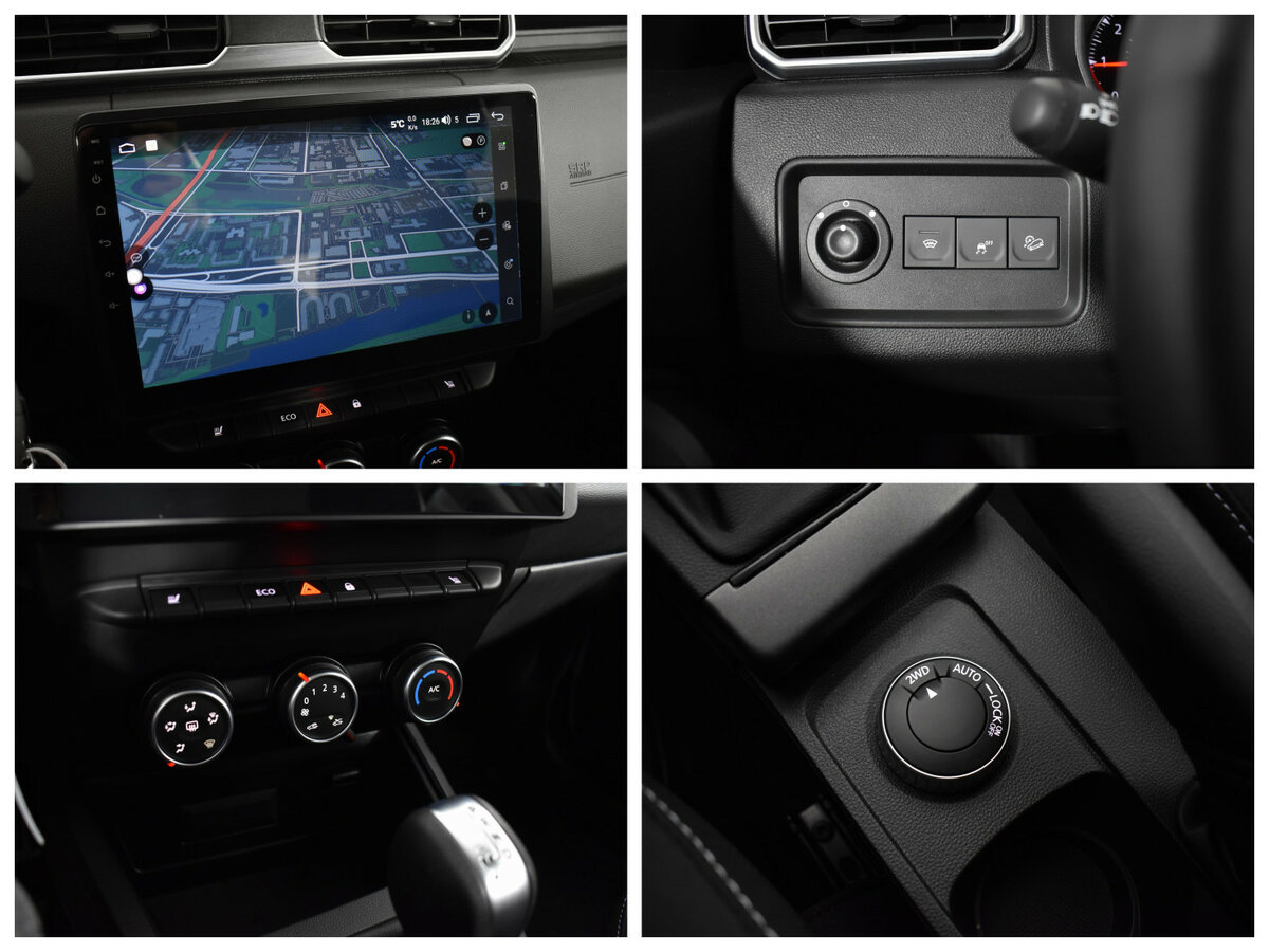 Продажа Б/У Рено Дастер. Фото: #12