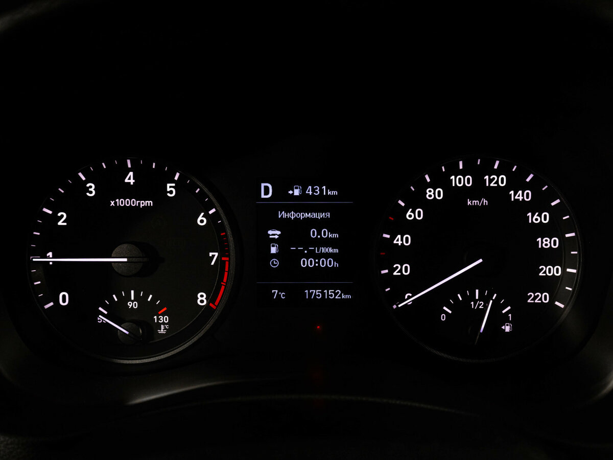 Продажа Б/У Хендай Солярис. Фото: #10