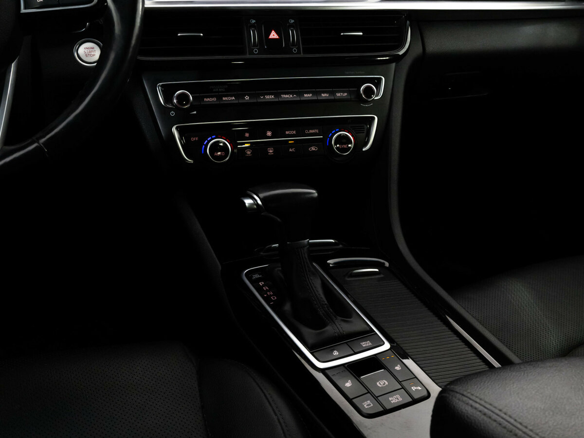 Продажа Б/У Киа Оптима. Фото: #9