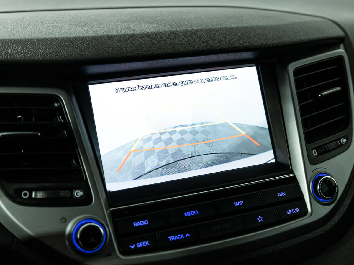 Продажа Б/У Хендай Туксон. Фото: #11