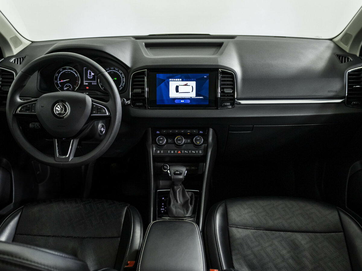 Продажа Б/У Шкода Карок. Фото: #10