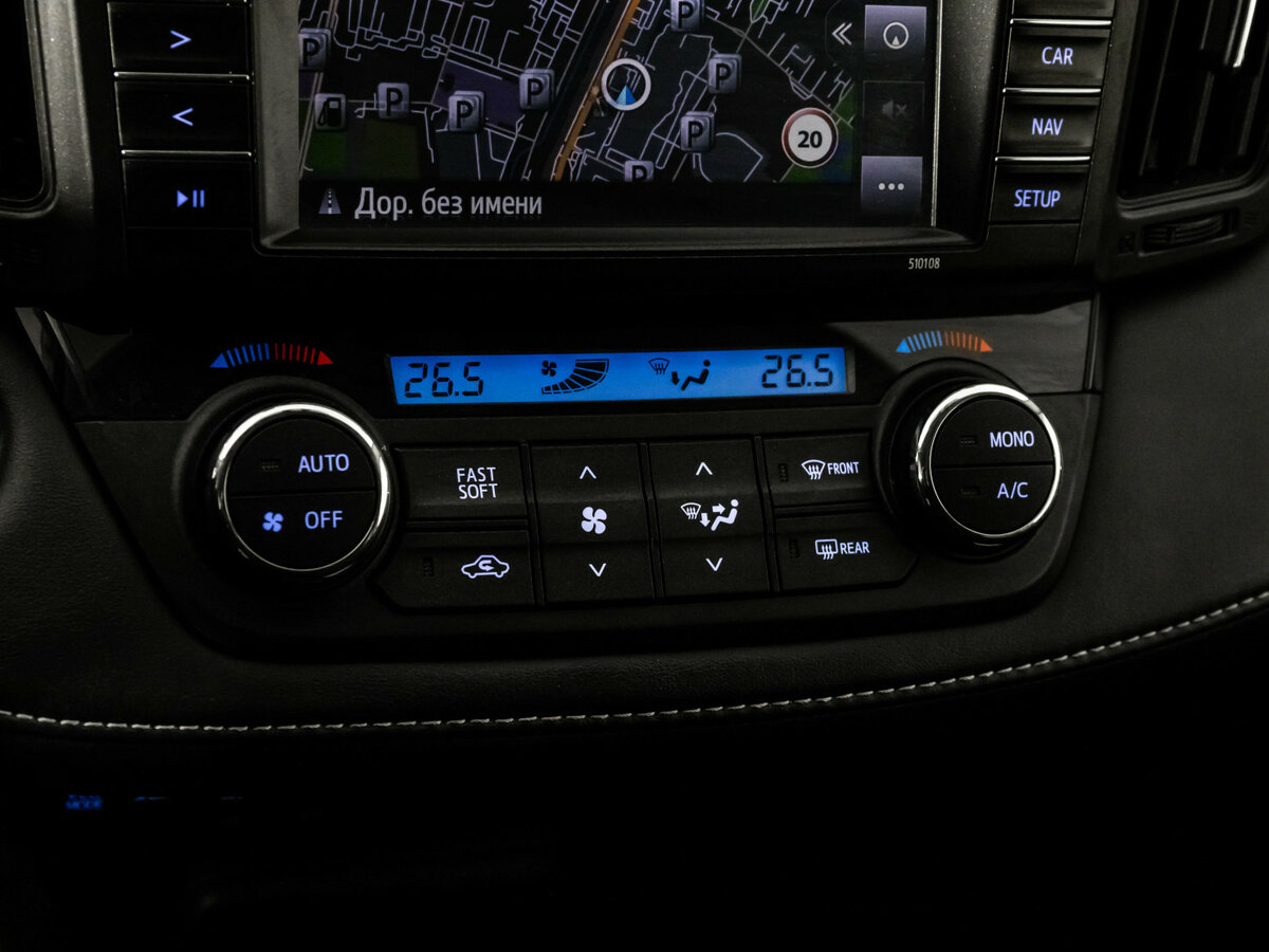 Продажа Б/У Тойота Рав4. Фото: #11